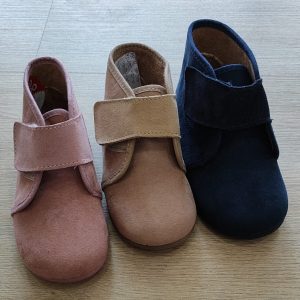 BOTIN BASICO DE VUL-PEQUES